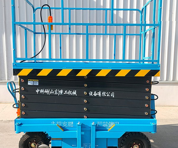 盘山自行走升降机